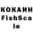 МДМА VHQ PirHoo