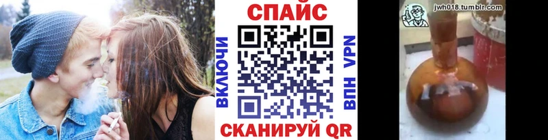 БУТИРАТ 99%  Купить где  Емва 