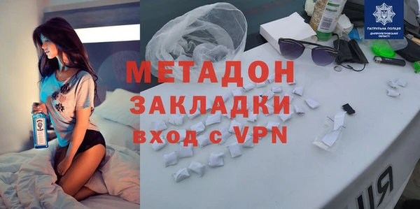 мет Касимов