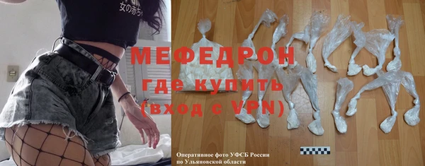 хмурый Иннополис