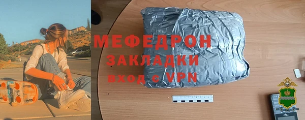 хмурый Иннополис