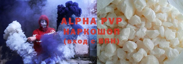a pvp Каменка