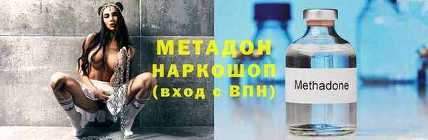 хмурый Иннополис