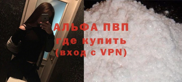 MESCALINE Инта