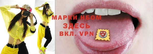 хмурый Иннополис