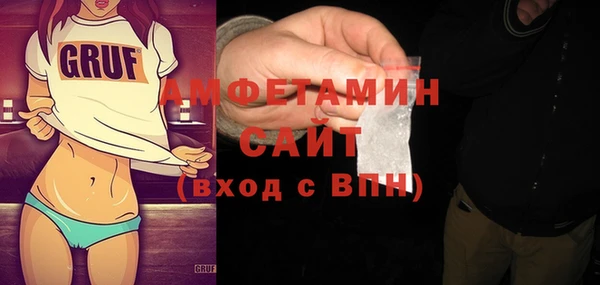 a pvp Каменка