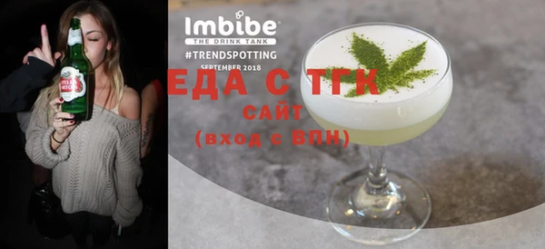 амф Инсар