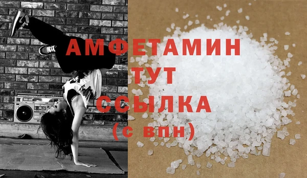 MESCALINE Инта
