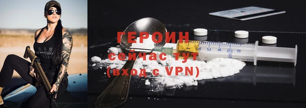 хмурый Иннополис
