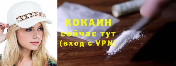 хмурый Иннополис