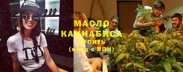 хмурый Иннополис