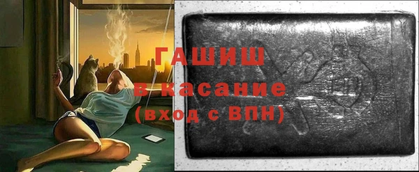 амф Инсар