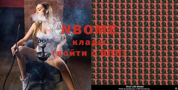 хмурый Иннополис