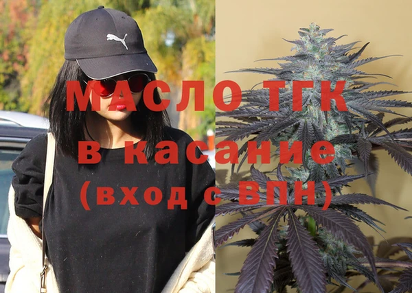 амф Инсар