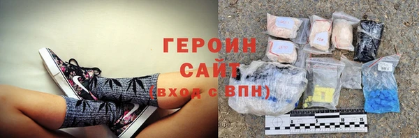 амф Инсар