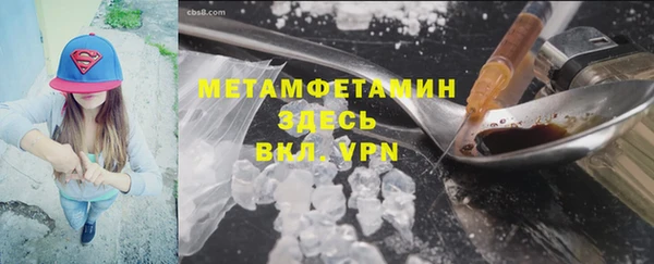хмурый Иннополис