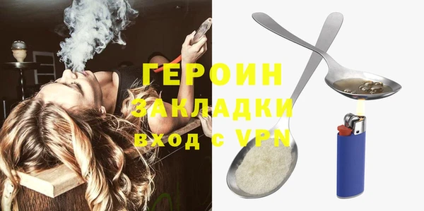 хмурый Иннополис