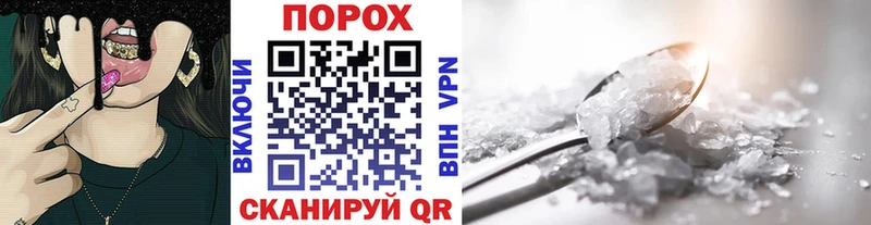 Купить где  Емва  Первитин винт 