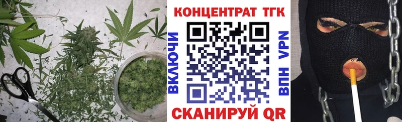 Купить закладки  Емва  Дистиллят ТГК концентрат 